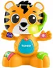 Fisher Price Animale Nastro Lattina La Tigre Giallo Giallo Anteprima dell’immagine prodotto 1