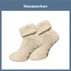 Gawilo  Stoppersocken Damen (1 Paar), Grau / 39 - 42 Produktbild-Vorschau 7