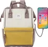 Himawari | Urbaner Rucksack, mit USB und Taschen, Beige, Produktbild-Vorschau 1