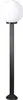 Lampe d'allée Boule opale 30cm Ø, hauteur 125cm Voir les images du produit 1