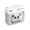 8BitDo Ultimate 2.4G Pad PC Hall Ed/Weiß (RET00416) Podgląd zdjęcia produktu 4