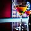 Martini Gläser Martinigläser Martinischale Cocktailglas Produktbild-Vorschau 9