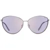 Guess Sonnenbrille GU 7746 28Z Podgląd zdjęcia produktu 3