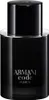 Armani Code Pour Homme spray profumato ricaricabile 50ml Anteprima dell’immagine prodotto 7