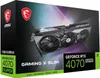 MSI GAMING GeForce RTX 4070 SUPER 12G X SLIM, GeForce RTX Náhľad obrázku produktu 9