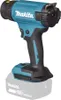 Makita DHG181ZK, Heißluftpistole, Pistolengriff, Produktbild-Vorschau 30