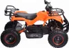 Pocketquad  Miniquad Quad Kinderquad Quad Pocketbike 800w Produktbild-Vorschau 4