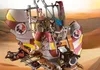 A toy vehicle with sails in a desert setting. Anteprima dell’immagine prodotto