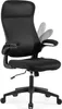 A black ergonomic office chair is shown from a side-angle against a white background. Podgląd zdjęcia produktu