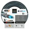 Záhradná hadica HOBBY ATS2 1'' 25 m Náhľad obrázku produktu 13