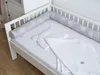 400 cm Nestchenschlange PUSTELBLUME Grau Baumwolle Produktbild-Vorschau 2