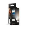 Philips Hue White ambience MR16 - Smarter Spot - 400, Produktbild-Vorschau 7