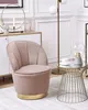 BELIANI Sessel Hellbeige Samtstoff Metall Runder Form Produktbild-Vorschau 2