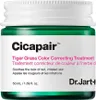 DR.JART Cicapair Tigergras Farbkorrekturbehandlung Rötungen Produktbild-Vorschau 1