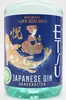 Etsu Japanese Gin PACIFIC OCEAN WATER 45% Vol. 0,7l in Produktbild-Vorschau 7