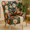 Sofiland Gardens Secrets Ohrensessel Blumenmuster Jacquard Produktbild-Vorschau 1