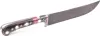 Kochmesser Usbekischer Messer Pchak, 26 cm Damaststahl Produktbild-Vorschau 7