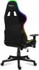 Chaise De Jeu Huzaro Rgb Led Télécommande Voir les images du produit 30