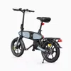 DYU elektrický bicykel, 16-palcový bicykel elektrický Náhľad obrázku produktu 9