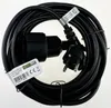 Wentronic NK 600S-150 CS, 1.5 m, Braun, 6x CEE 7/4 Produktbild-Vorschau 8