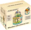 Lernwürfel aus Holz 22429 Produktbild-Vorschau 10