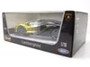 Bburago 18-11100 - Modellauto - Lamborghini Sian FKP 37 Produktbild-Vorschau 15