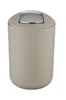 WENKO cestino Brasil L 6,5 L coperchio basculante cosmetici Anteprima dell’immagine prodotto 5