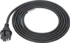 Anschlussleitung H07RN-F 2G 1,5 mm² 1,5 Meter Gummikabel Produktbild-Vorschau 1