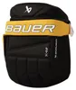 BAUER Handschuh Rucksack Kinder Schwarz / Gelb Produktbild-Vorschau 3