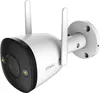 Imou Bullet 2 Pro - IP-Sicherheitskamera - Outdoor - Produktbild-Vorschau 2