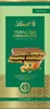 Cioccolato Lindt Dubai Style 145g Anteprima dell’immagine prodotto 1