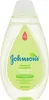 Baby šampon Shampoo Chamomile pro děti 500 - Johnson´s Náhled obrázku produktu 2