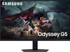 Samsung G50D, 81,3 cm (32"), 2560 x 1440 Pixel, Quad HD, Produktbild-Vorschau 2