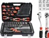 Sada náradia YATO YT-38881 11,75 kg Náhľad obrázku produktu 8