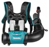 Makita Akku-Rucksackgebläse 40V max. 96,0 m/s 19,1 m³/min* Produktbild-Vorschau 6