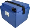 vhbw Akku kompatibel mit Futura Falcon Elektrorollstühle, Produktbild-Vorschau 8