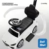 Detské auto Mercedes C-Class biely Sun Baby Náhľad obrázku produktu 8