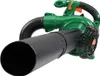 GARDEBRUK® Laubsauger 4 in 1 Benzin Blasgeschwindigkeit Produktbild-Vorschau 3