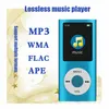 32GB MP3-Player Musik-Player mit Bluetooth HiFi Sound Produktbild-Vorschau 7