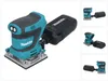 Makita DBO484Z, Losowa szlifierka oscylacyjna, Orbital, Podgląd zdjęcia produktu 1