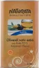 Naturata Olivenöl aus Kreta nativ extra P.D.O. 3l Produktbild-Vorschau 1