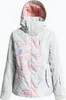 Roxy Jetty Damen Skijacke XL Produktbild-Vorschau 6