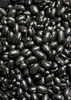 KoRo I Schwarze  Bohnen 2 kg Produktbild-Vorschau 3