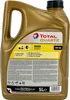 TotalEnergies Quartz 9000 Energy für 0W-30 5 Liter Motoröl Produktbild-Vorschau 3