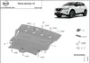Protection de soubassement pour moteur, modèle Nissan Voir les images du produit 3