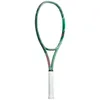 Schläger Yonex Percept TPE100L3OG Produktbild-Vorschau 1
