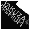 Yakuza Premium Herren T-Shirt 4006 black M Produktbild-Vorschau 4