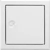 Sportello d'ispezione Upmann 20 x 30 cm Softline Anteprima dell’immagine prodotto 2