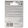 Panasonic AAA Genereal Purpose Pile 1,5V 4er Blister Voir les images du produit 11