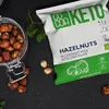 KETO Haselnüsse in Kokosnussschokolade 70g Produktbild-Vorschau 5